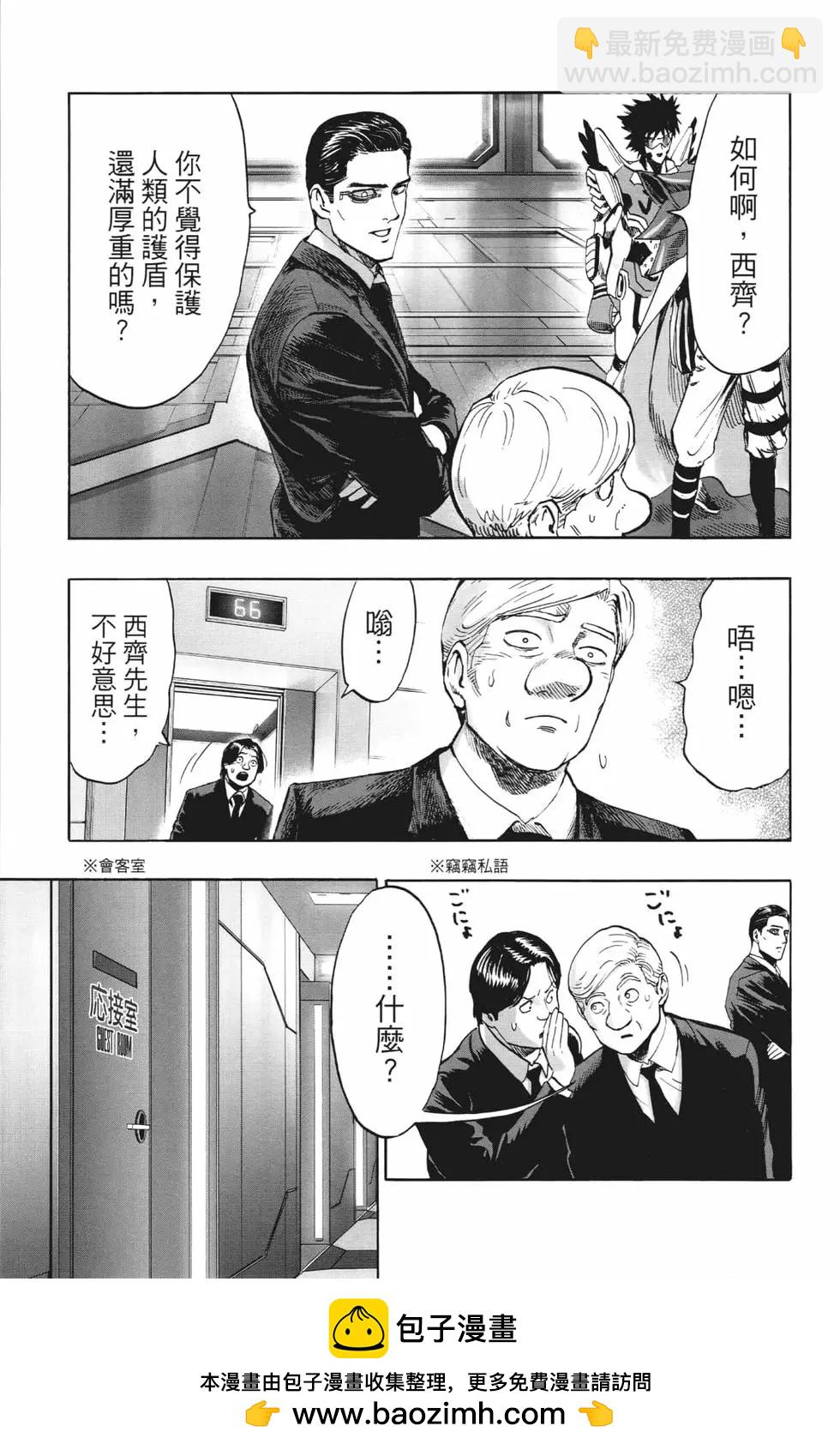 第20卷53