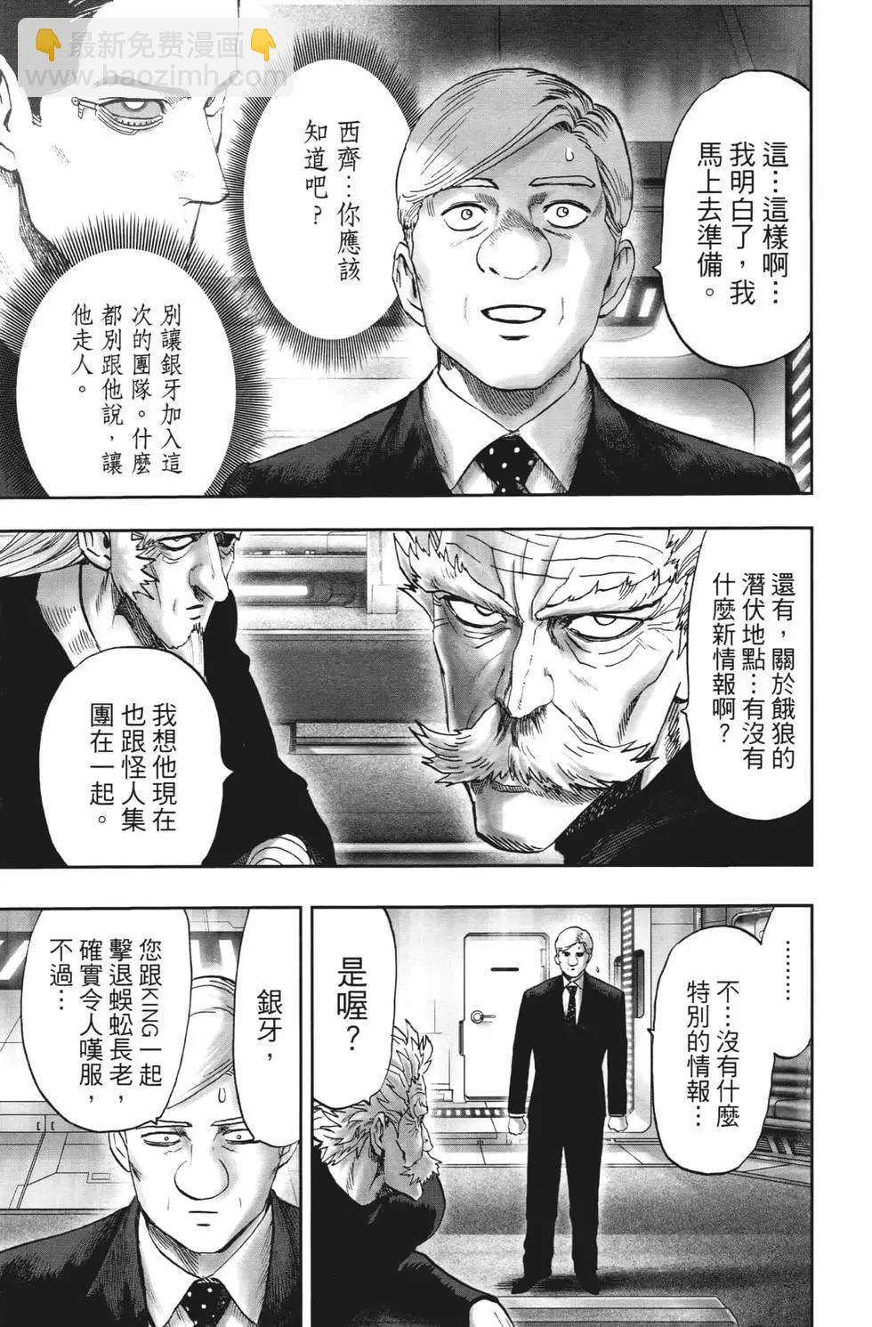 第20卷55