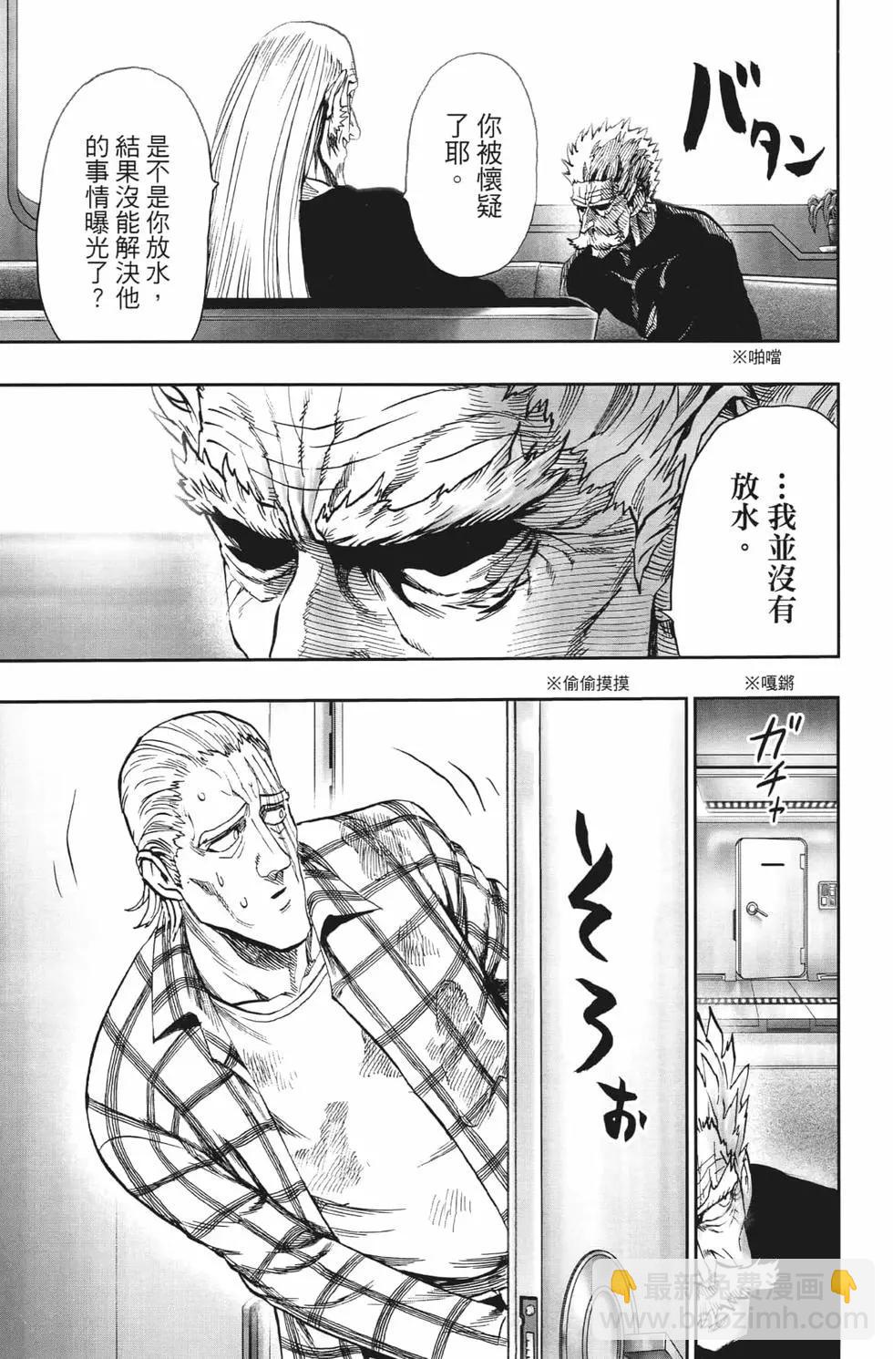 第20卷57