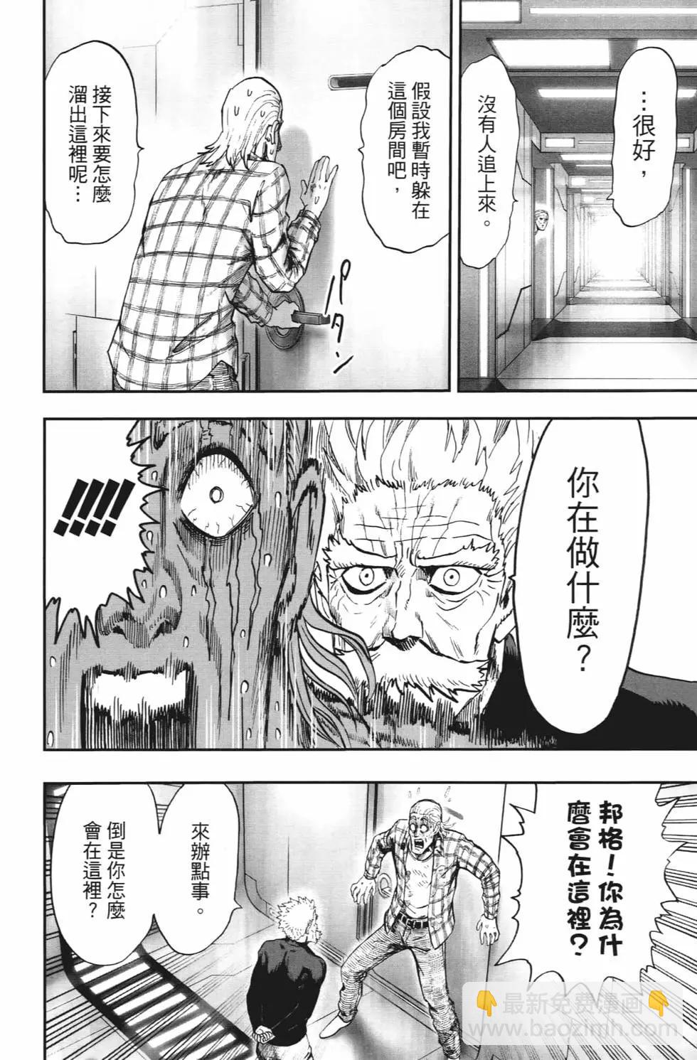 第20卷58