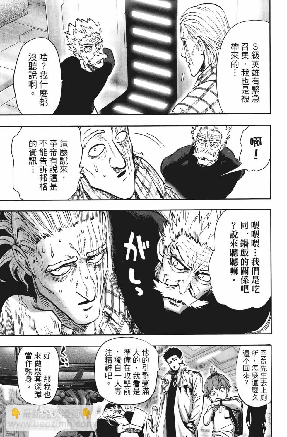第20卷59