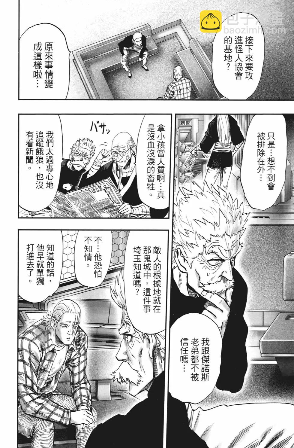 第20卷60