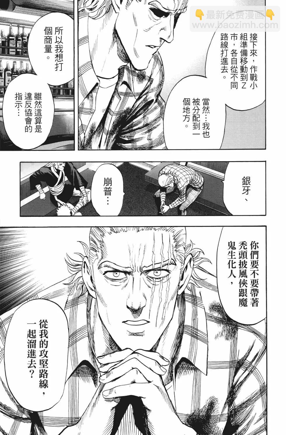 第20卷61