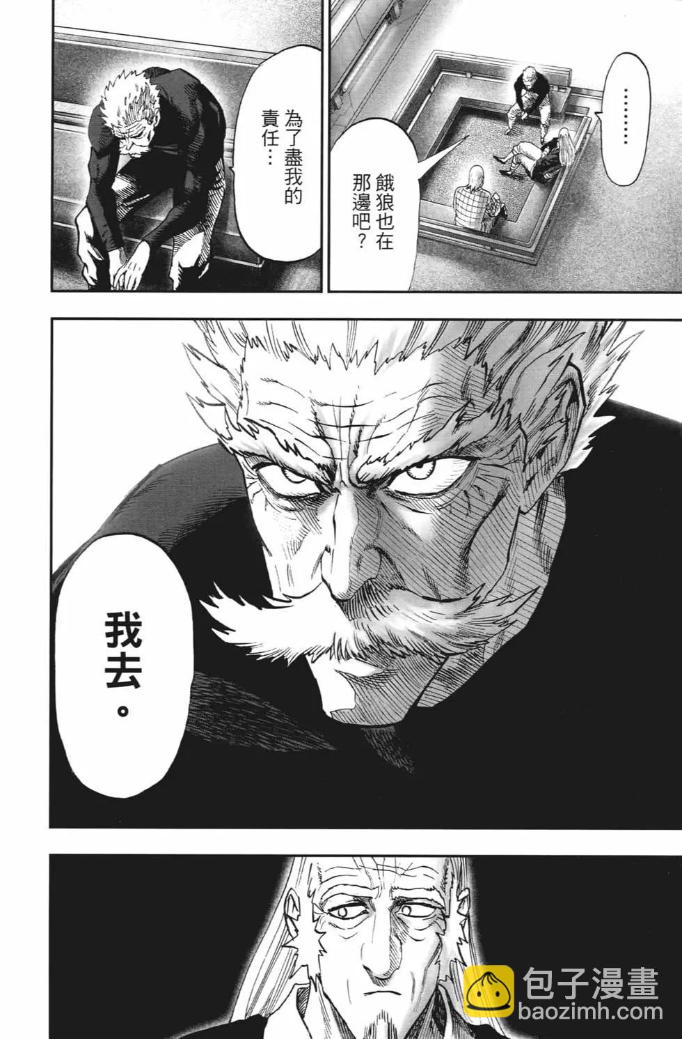 第20卷62