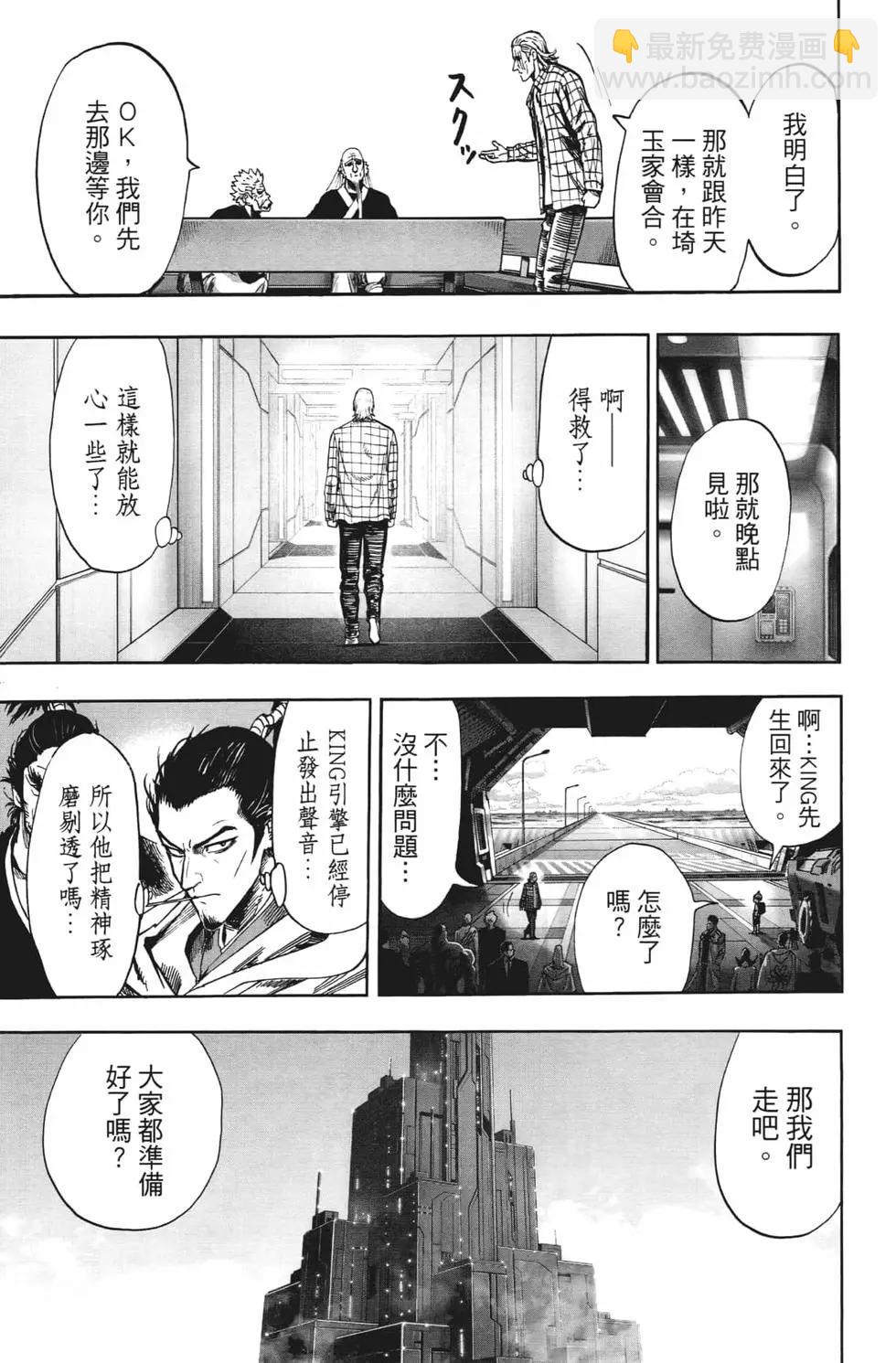 第20卷63