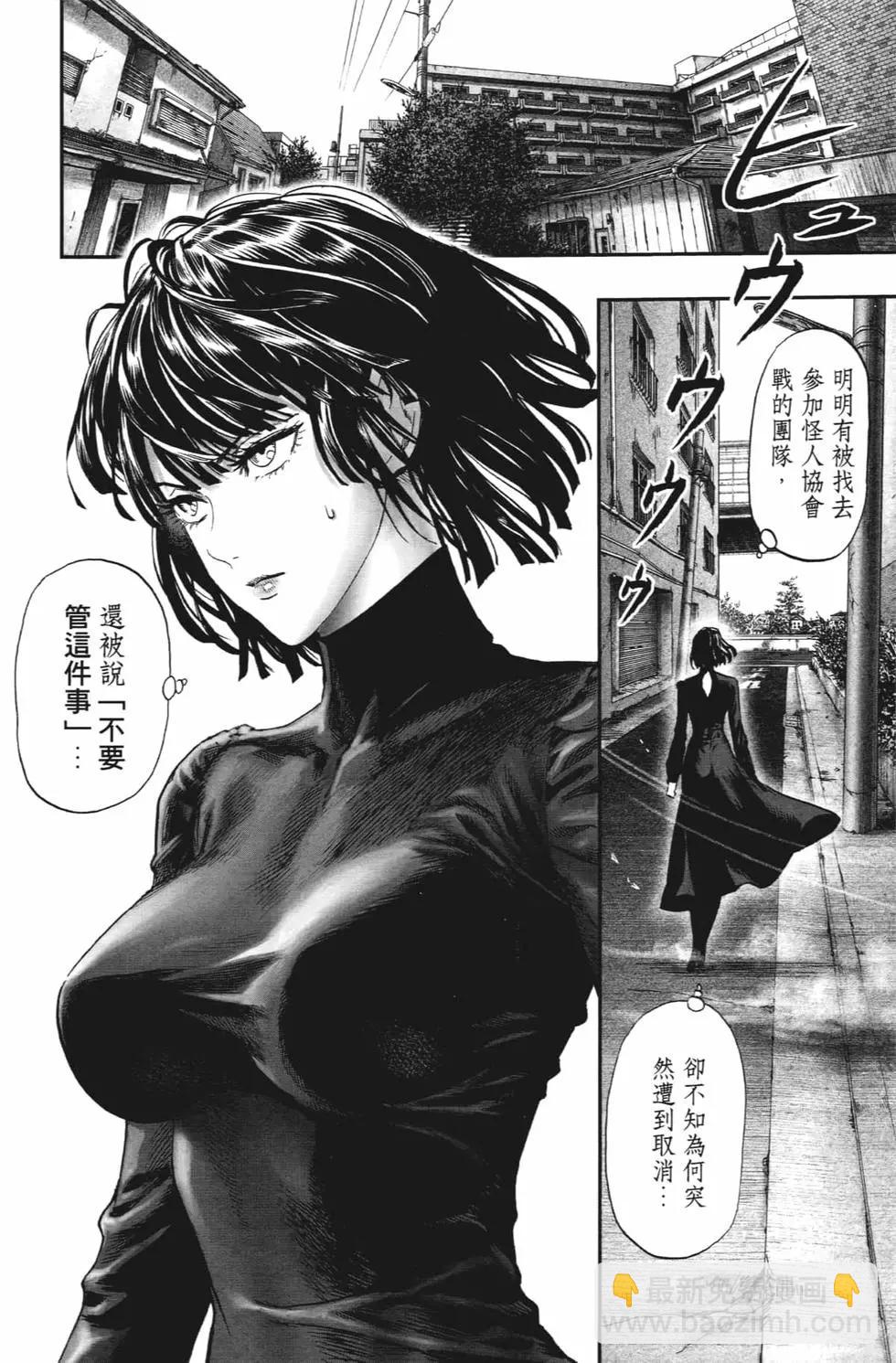 第20卷66