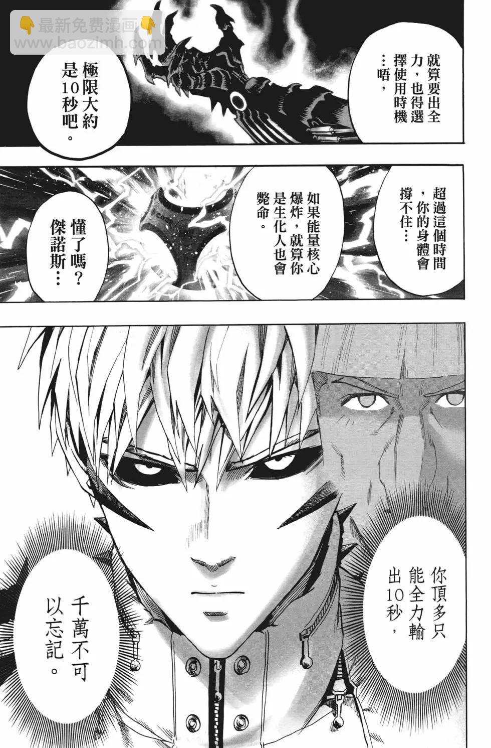 第20卷71