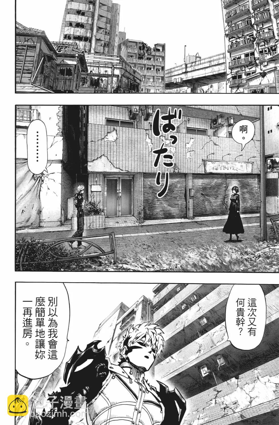 第20卷72