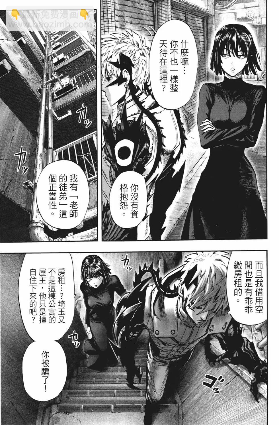 第20卷73