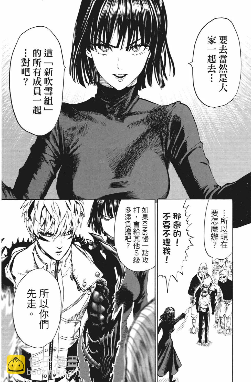 第20卷80