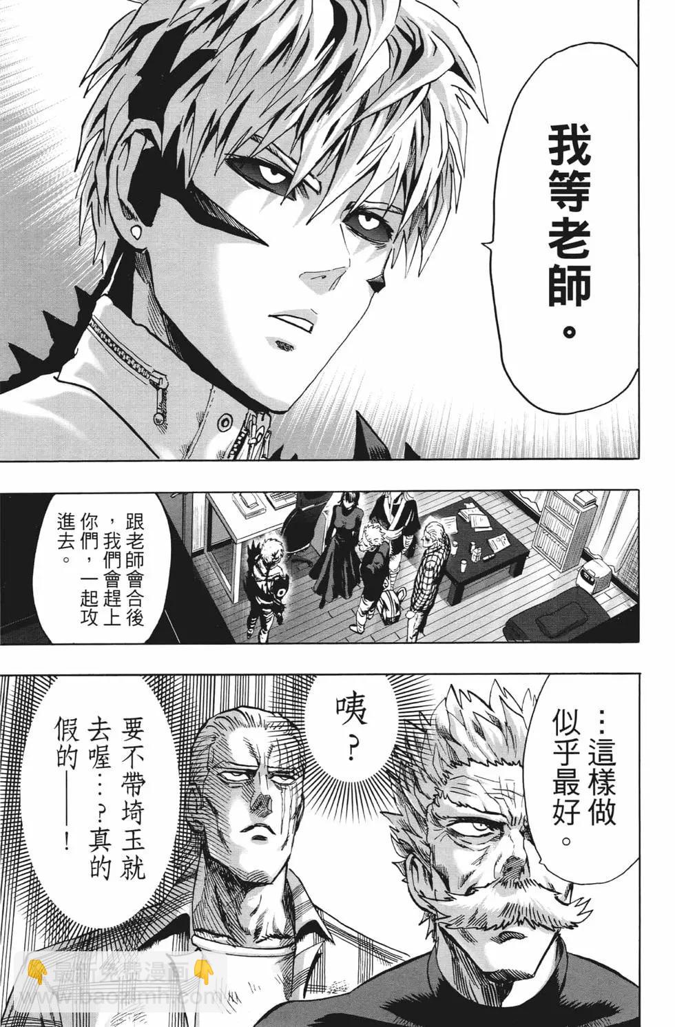 第20卷81