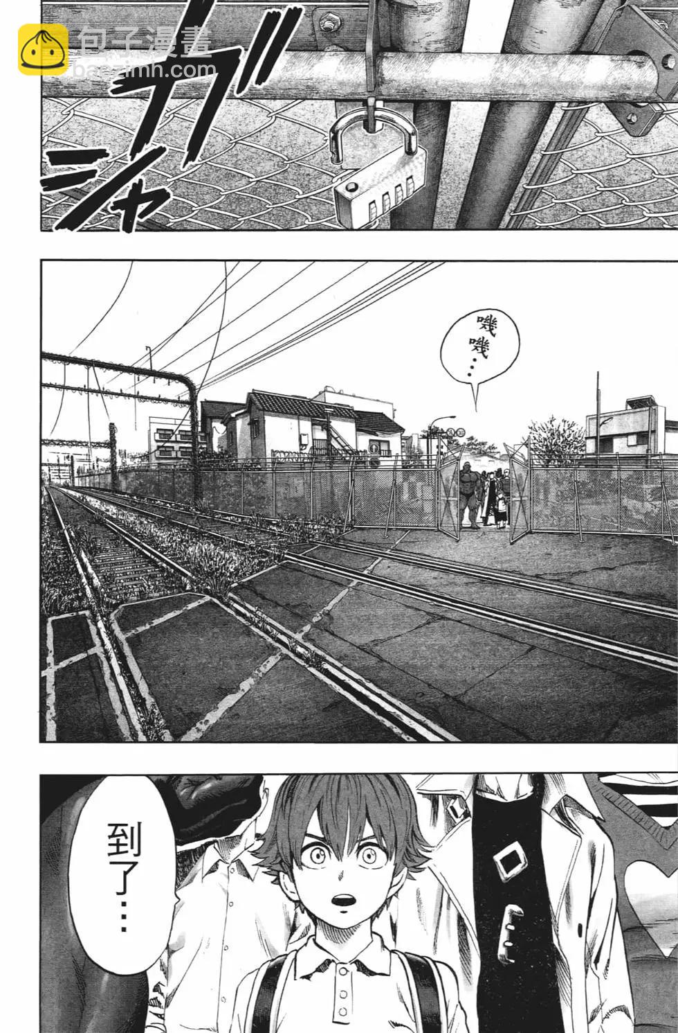 第20卷86