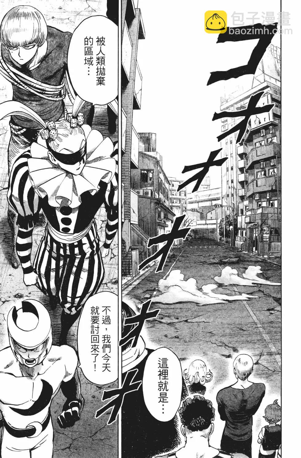 第20卷87
