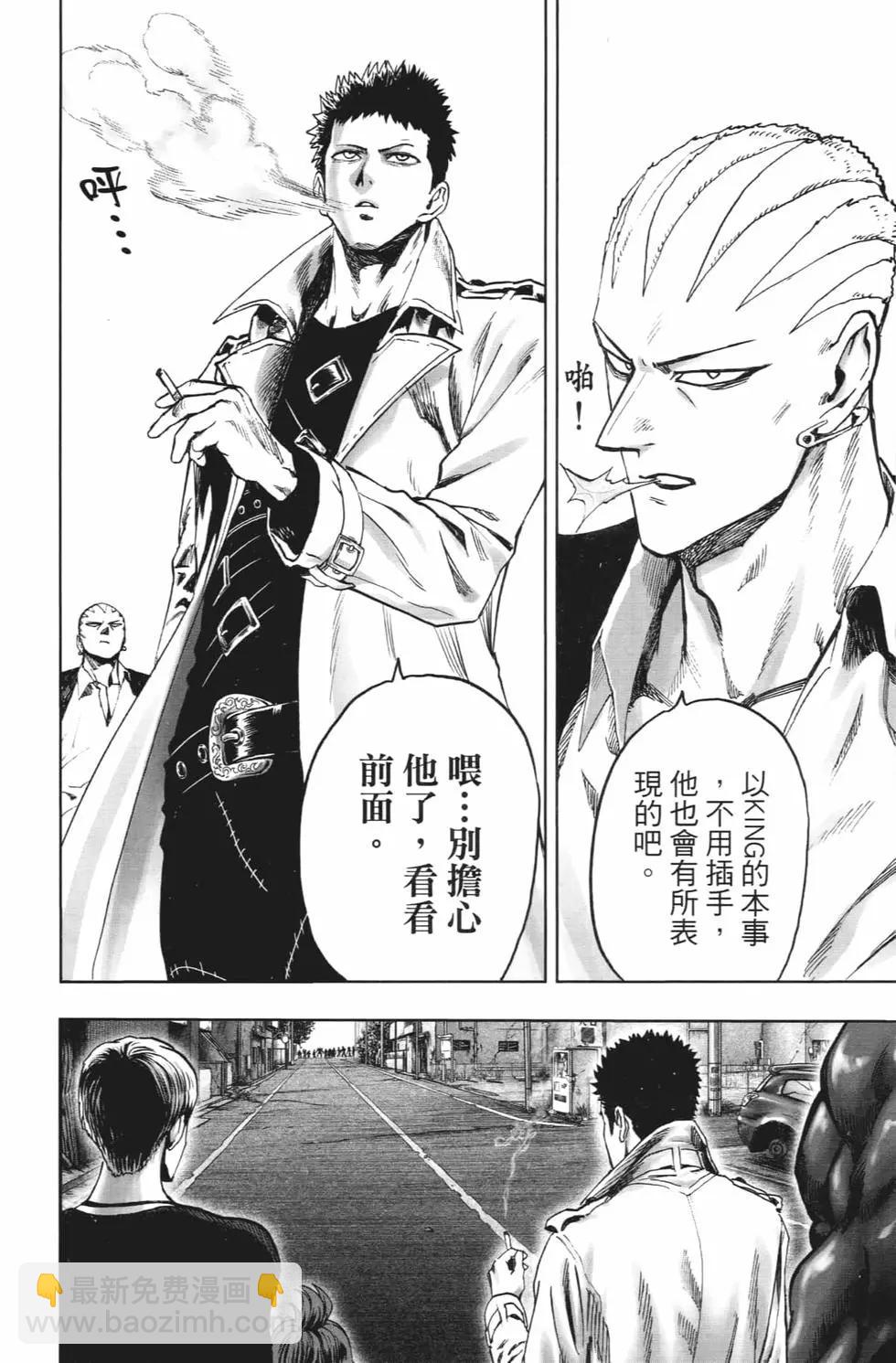 第20卷90