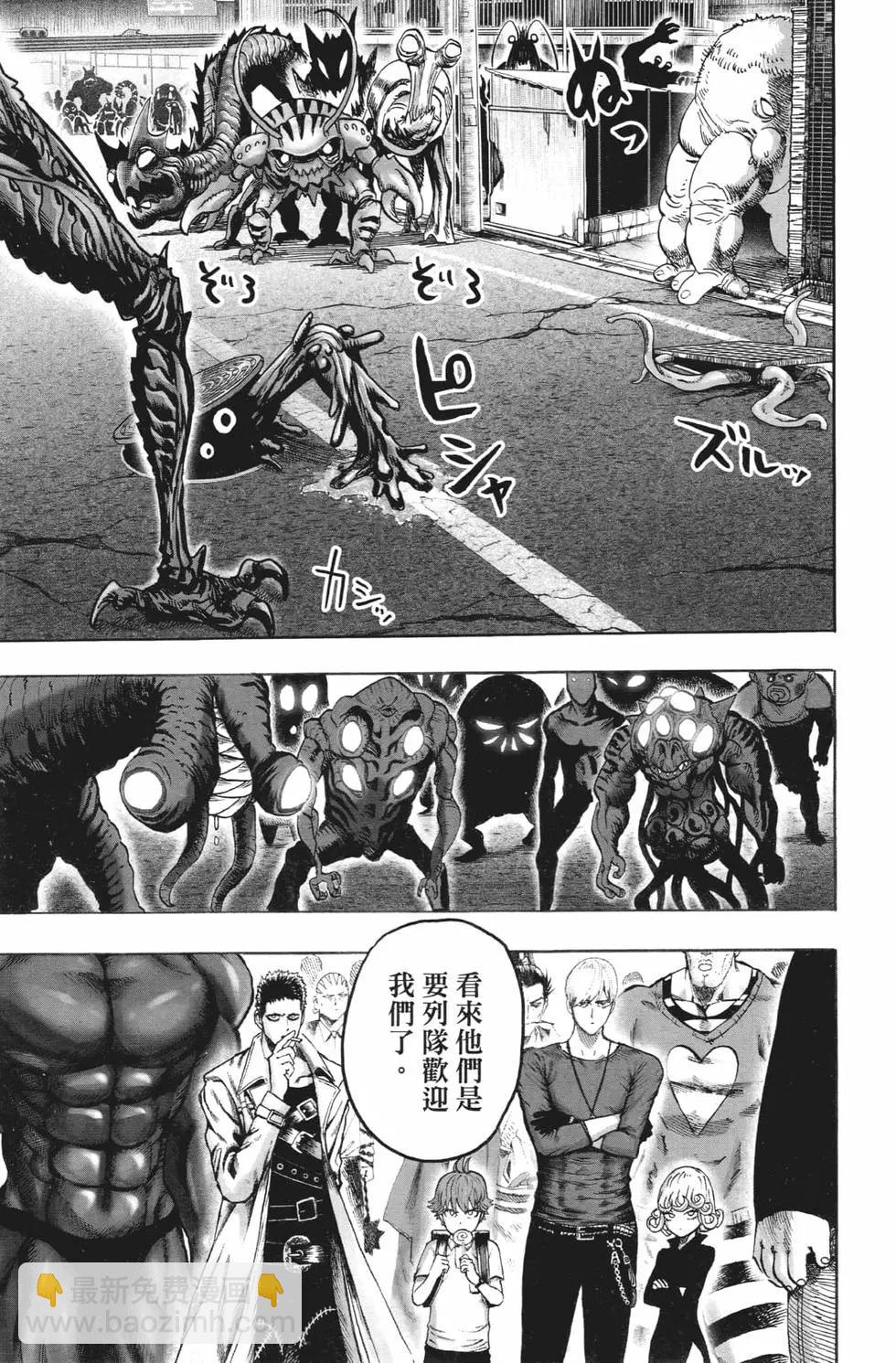 第20卷91