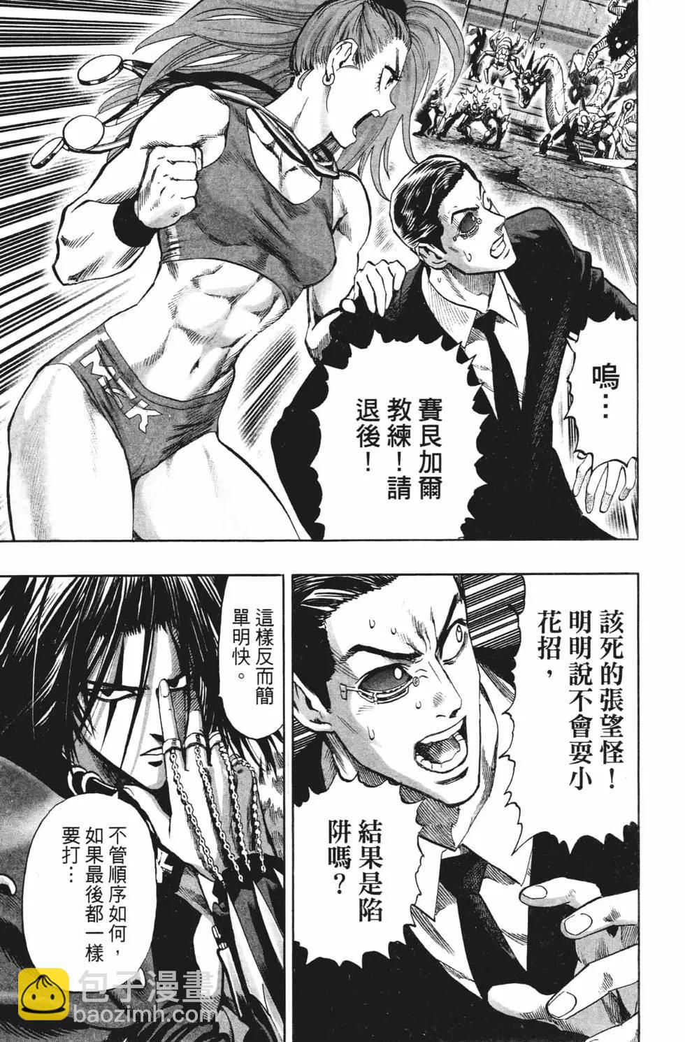 第20卷95