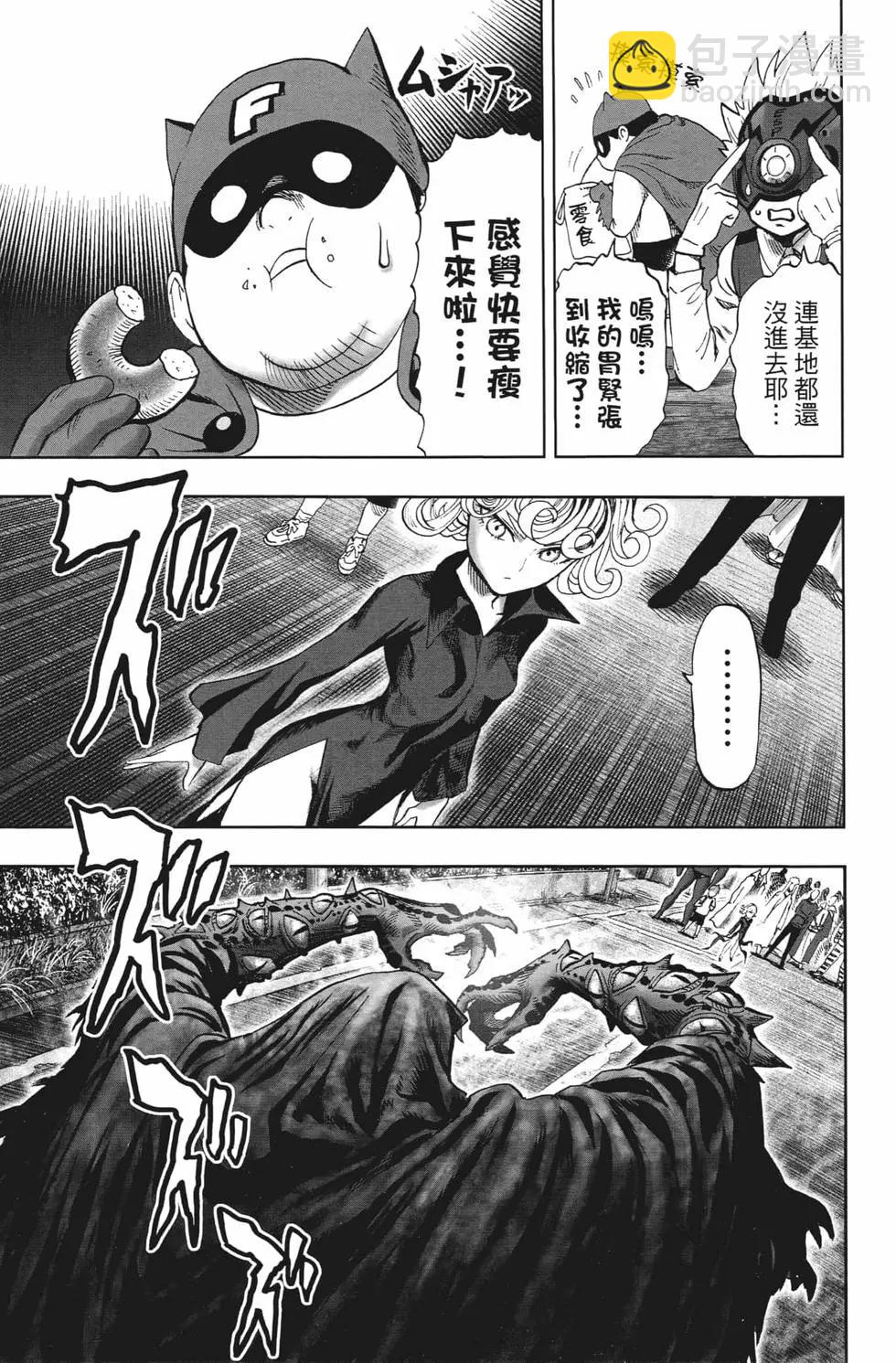 第20卷97