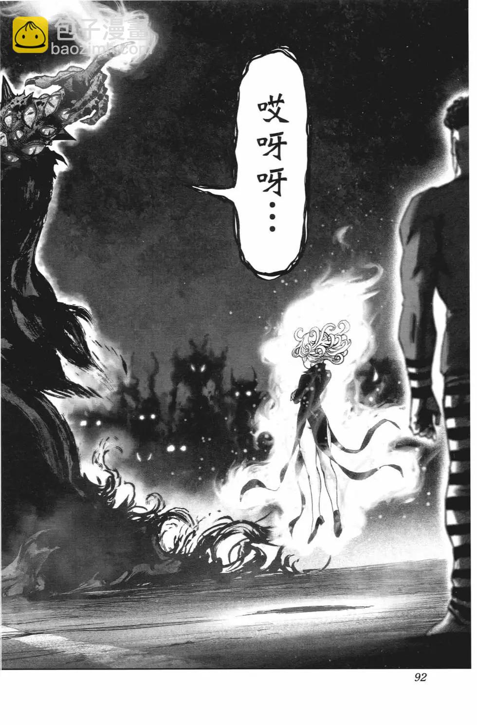 第20卷98
