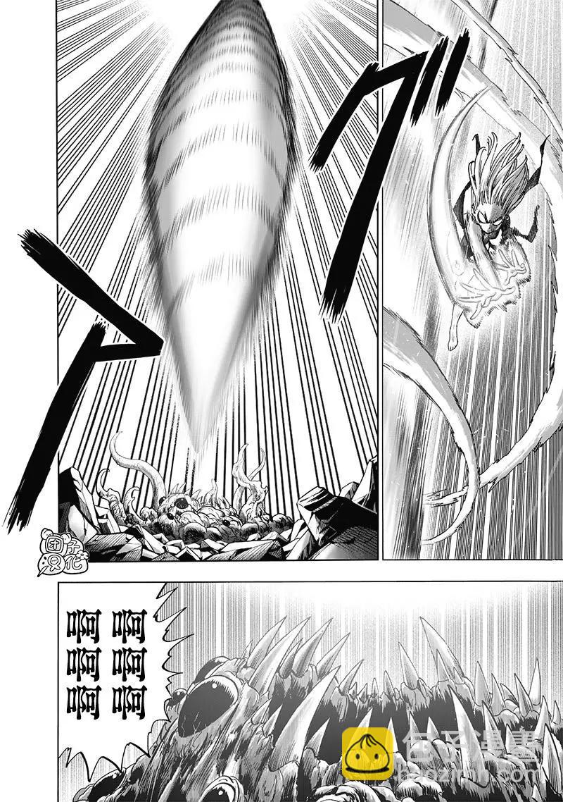 第183话21