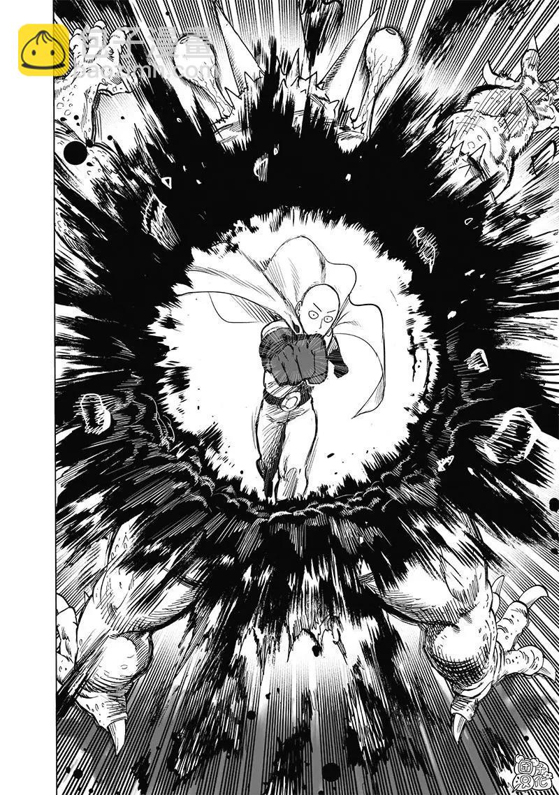 第152话重置版new25