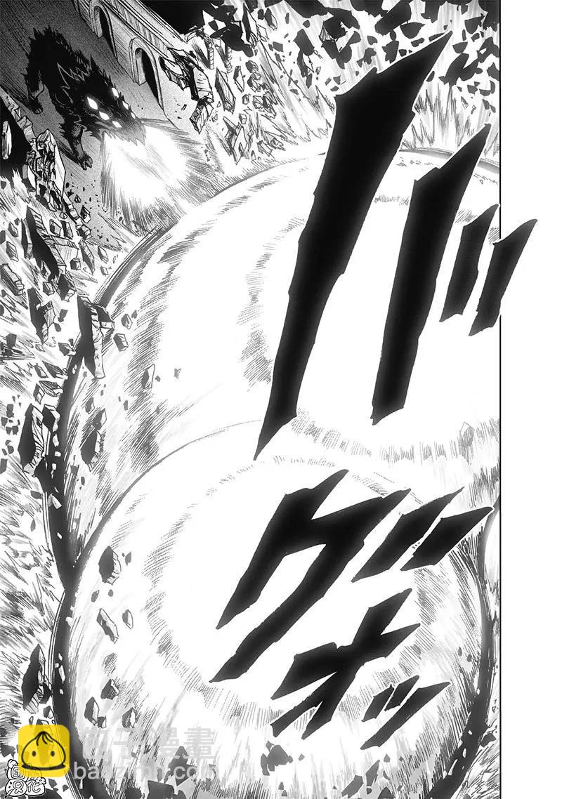 第152话重置版new28