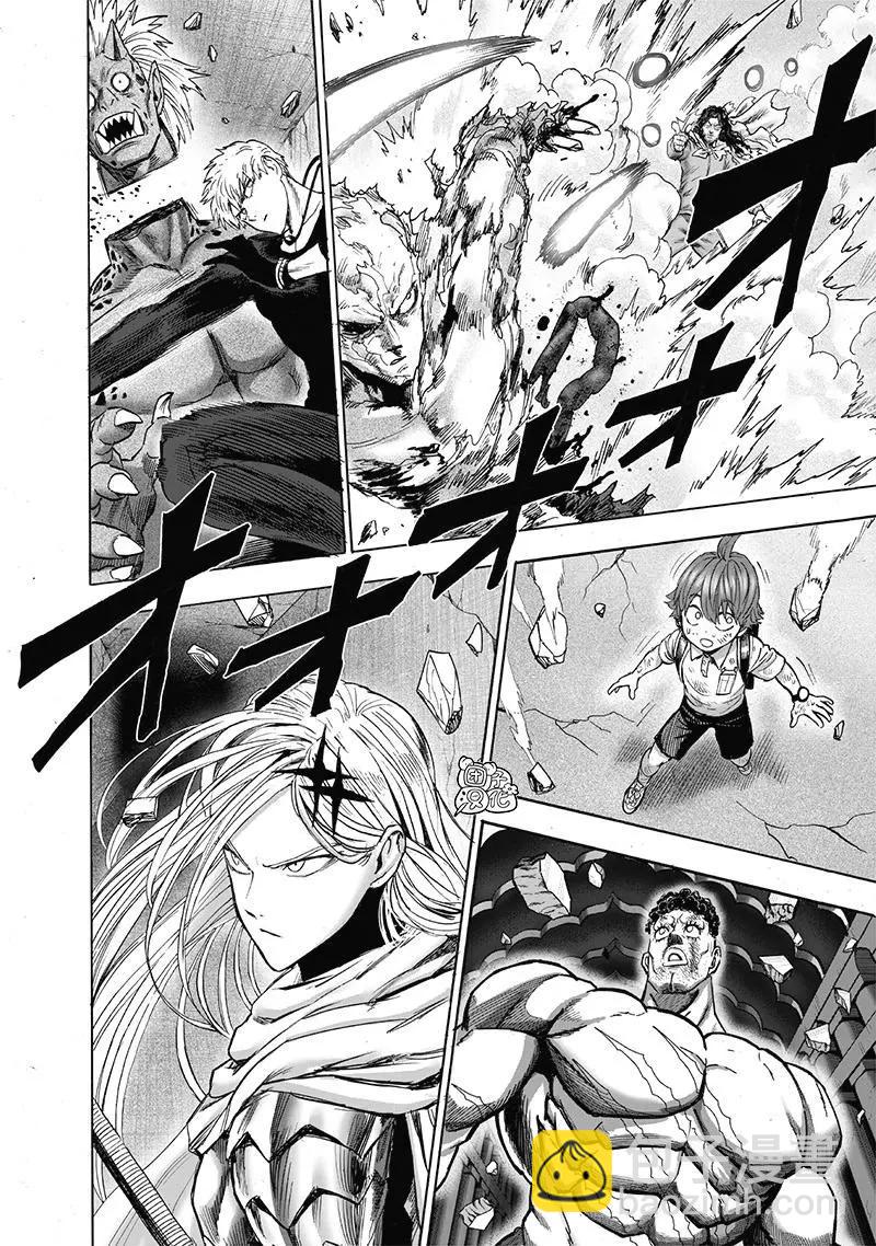 第152话重置版new32