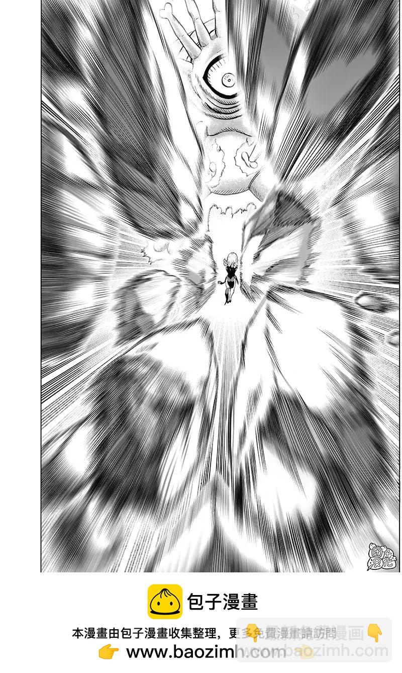 第152话重置版new44