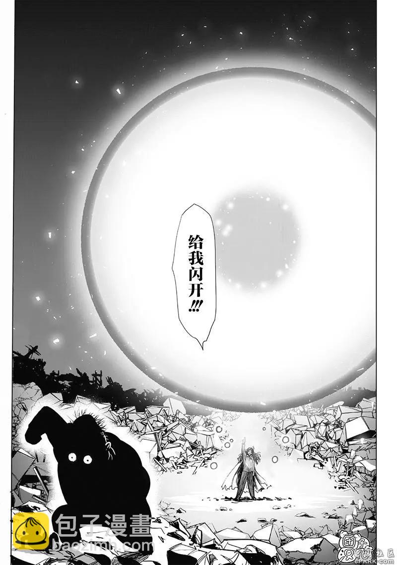 第185话重制22