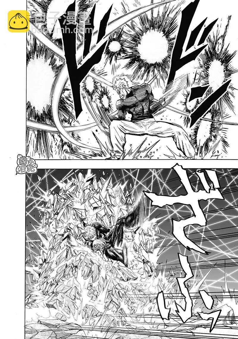 第189话13