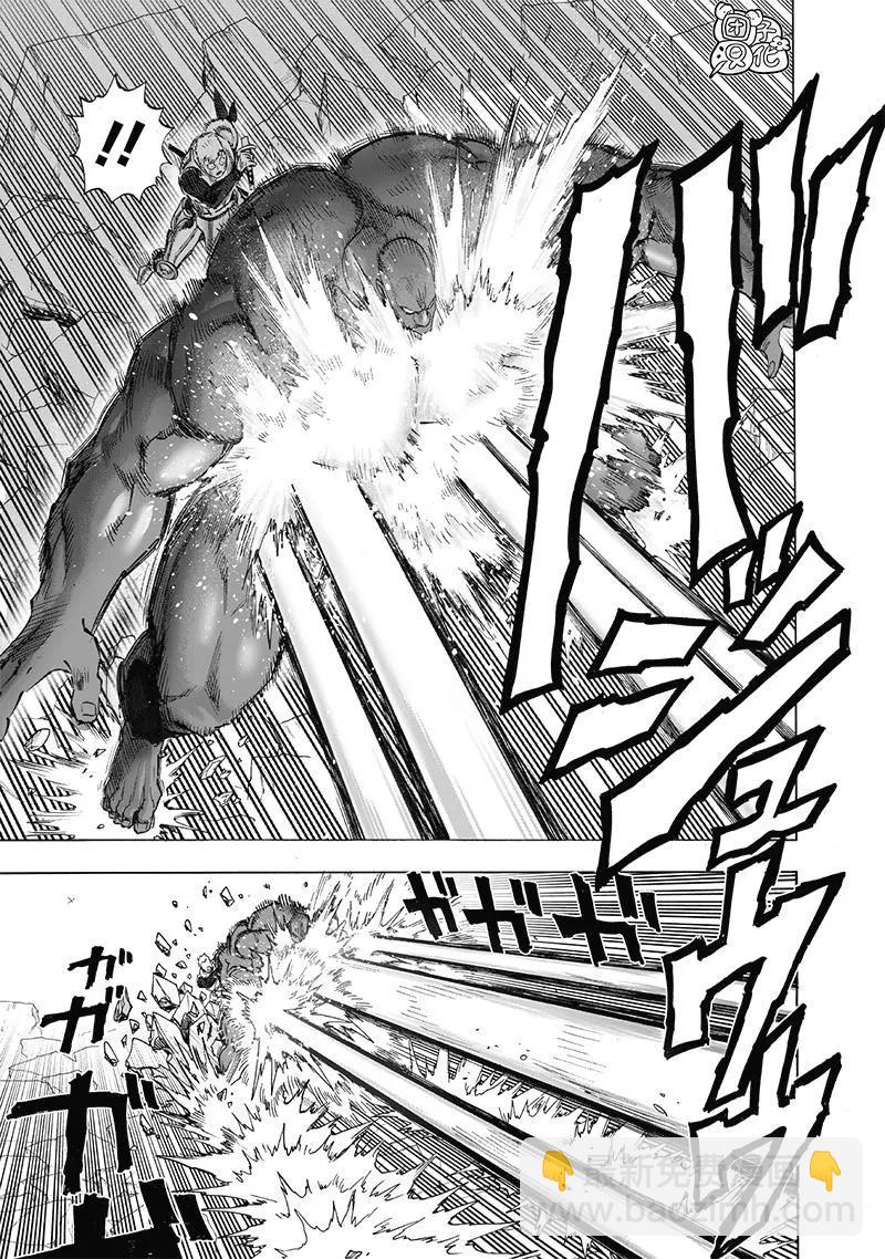 第189话4
