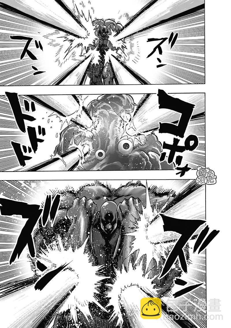 第189话8