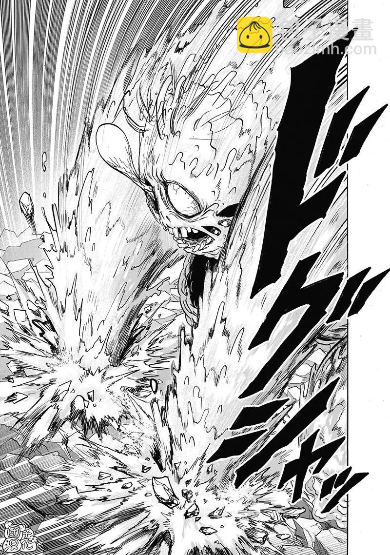 第192话重制版16