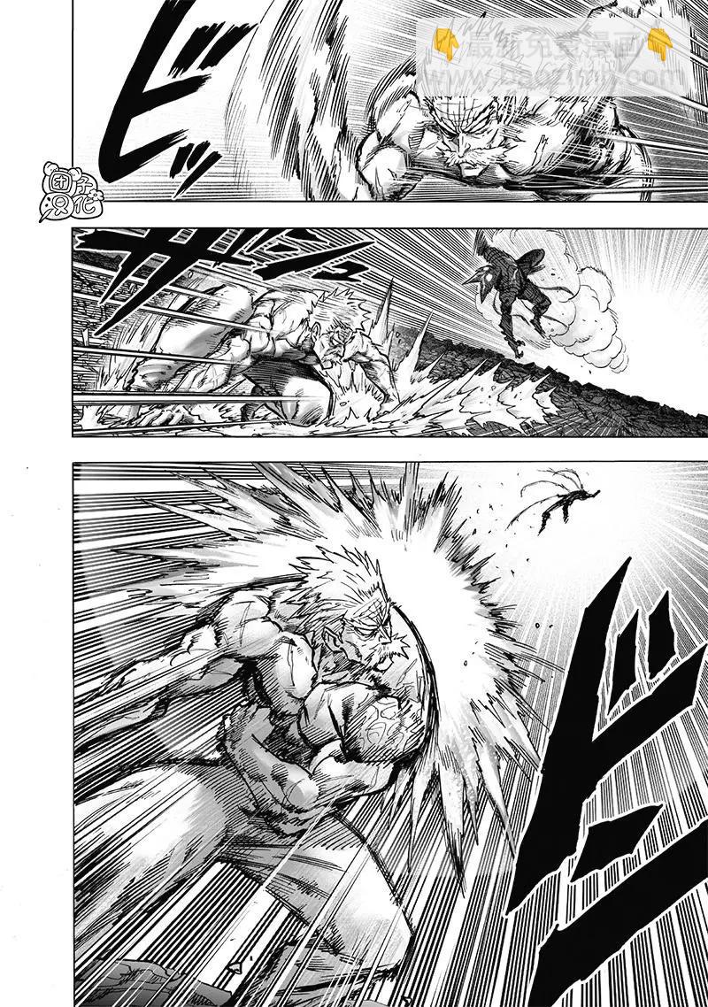 第192话重制版9