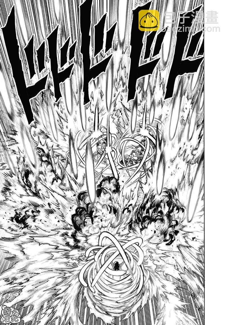 第193话重制版18