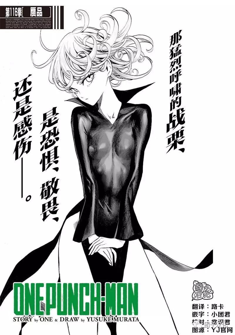 第151话重制版0