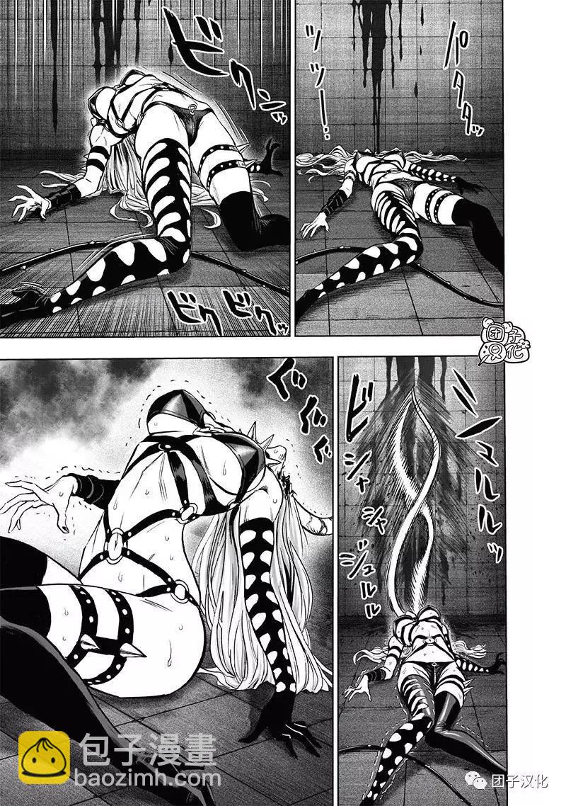 第151话重制版2