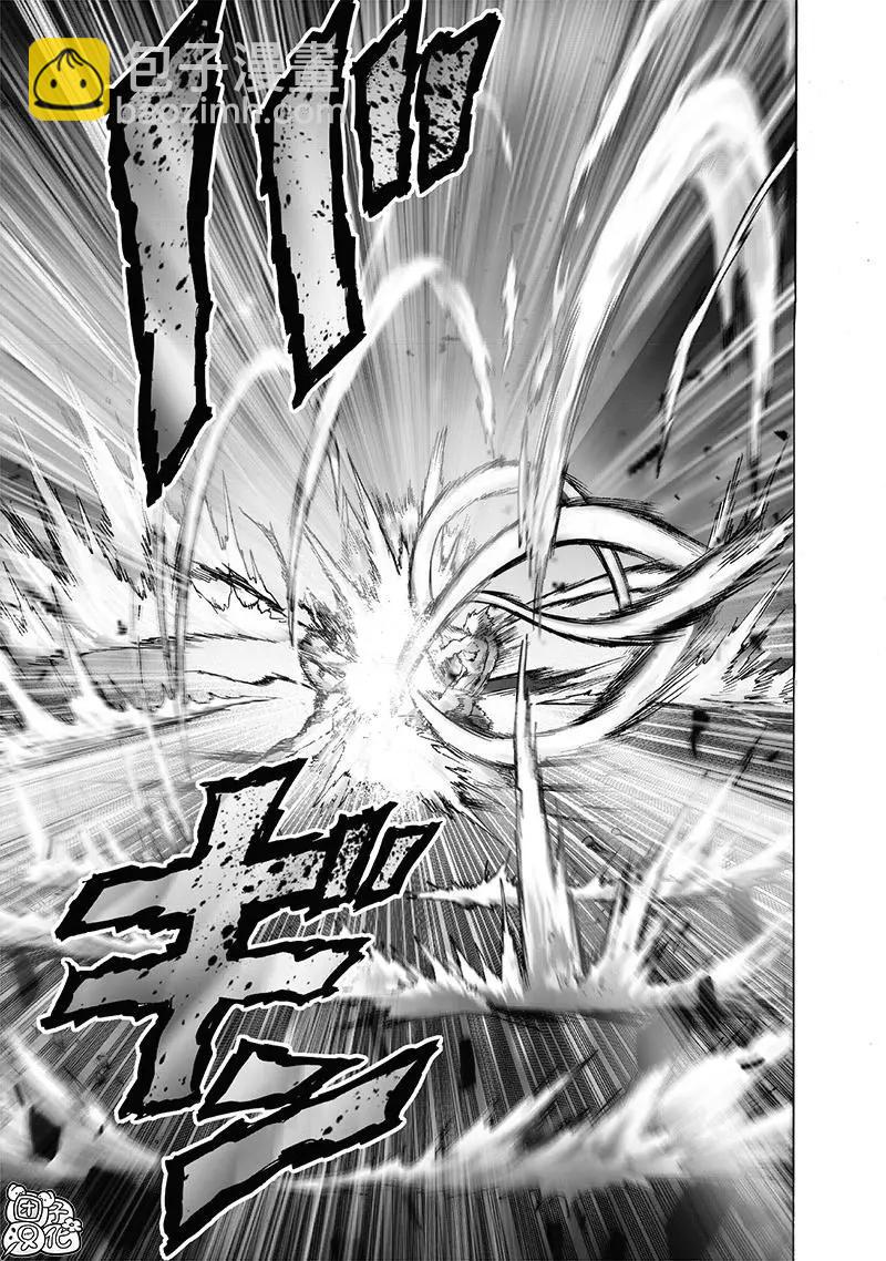 第198话重制版11