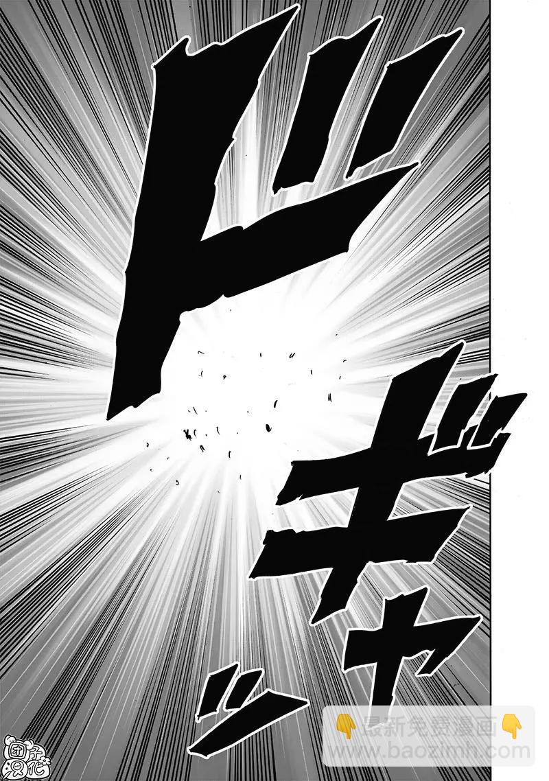 第198话重制版17