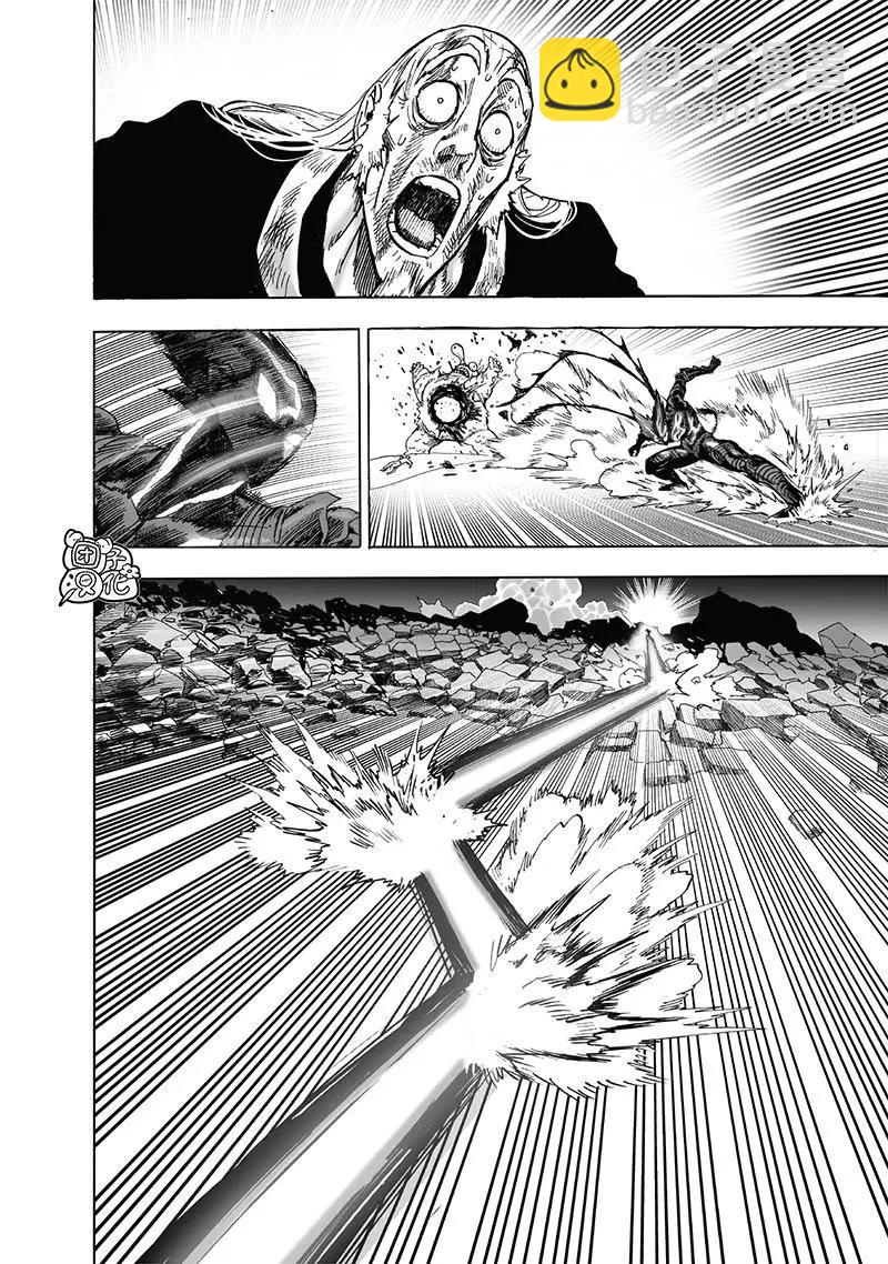 第199话重制版18