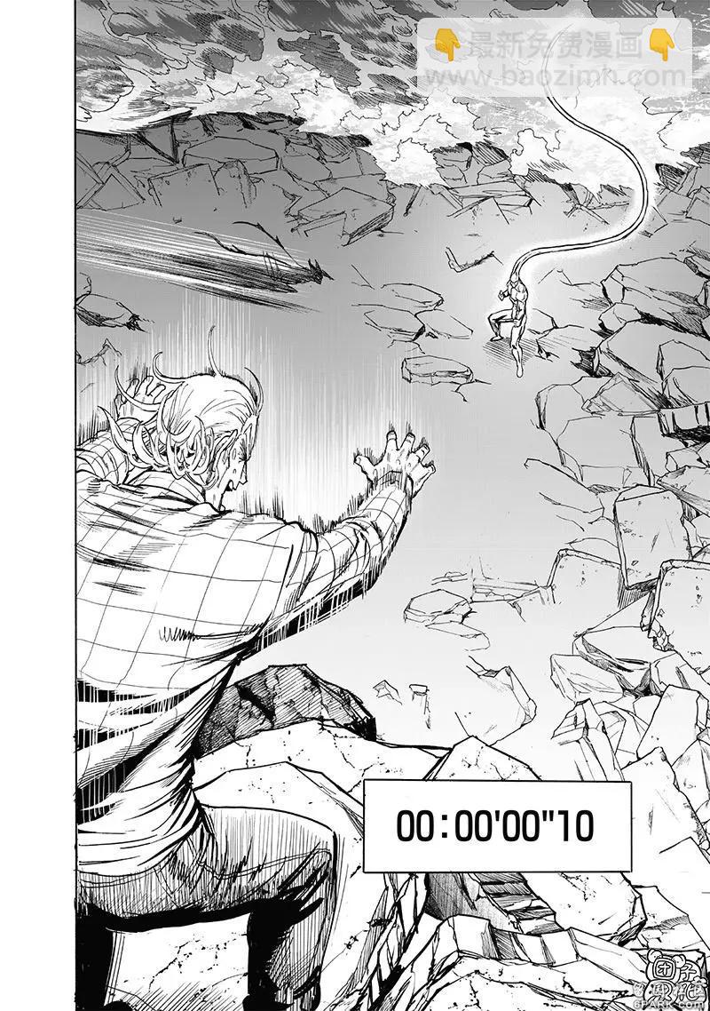 第199话重制版20