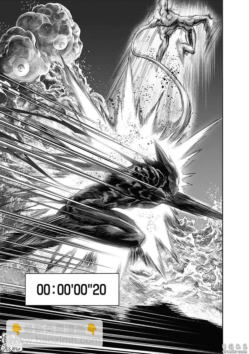 第199话重制版21