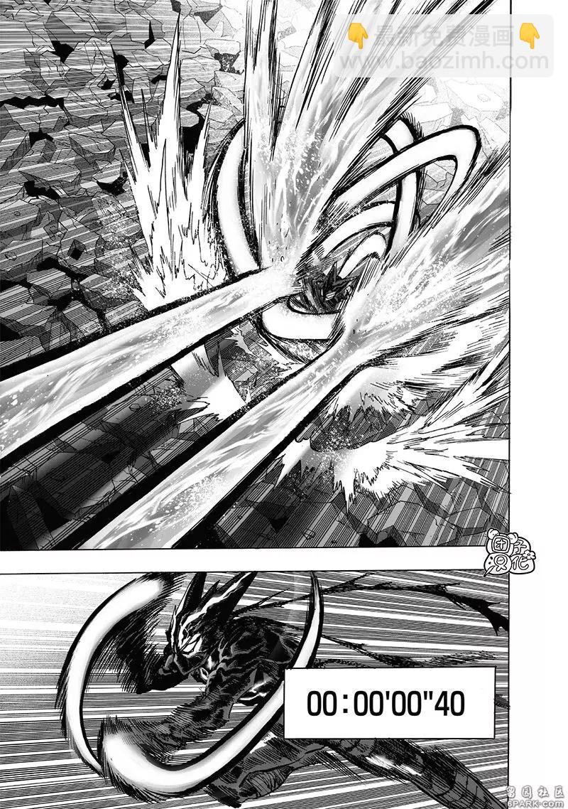 第199话重制版23