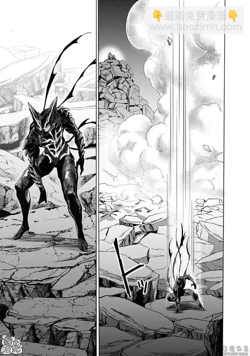 第199话重制版29