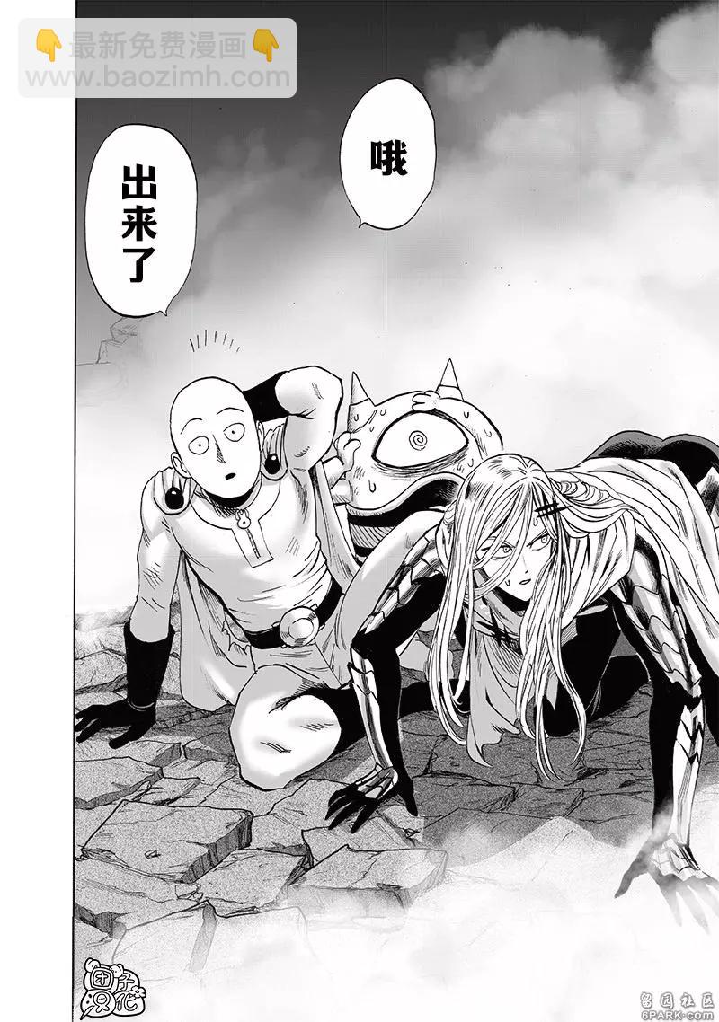 第199话重制版32