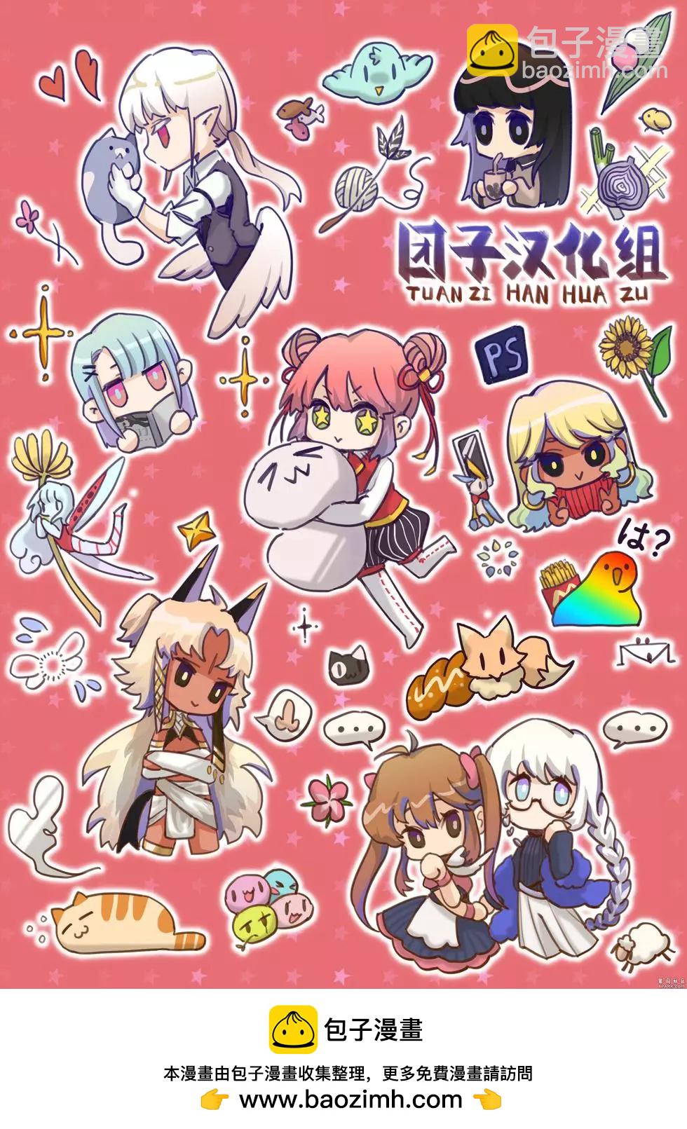 第199话重制版33