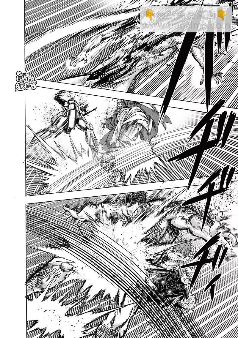 第199话重制版9