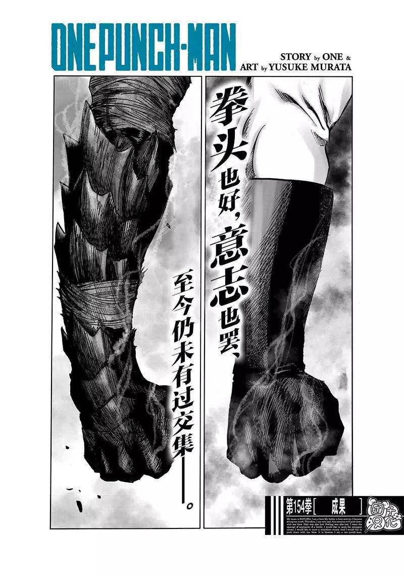 第200话0