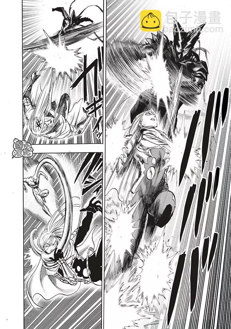 第200话30