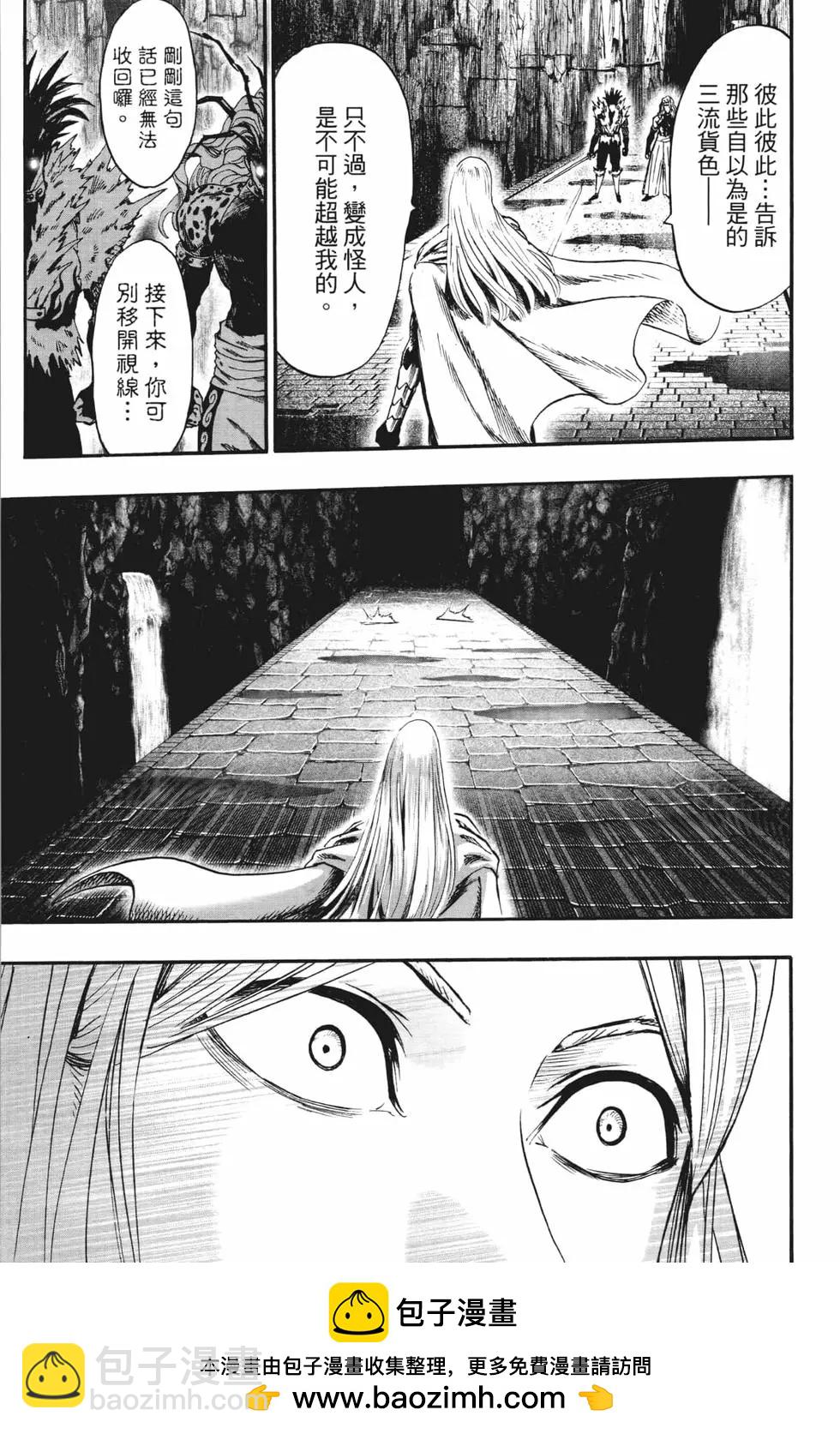 第21卷103