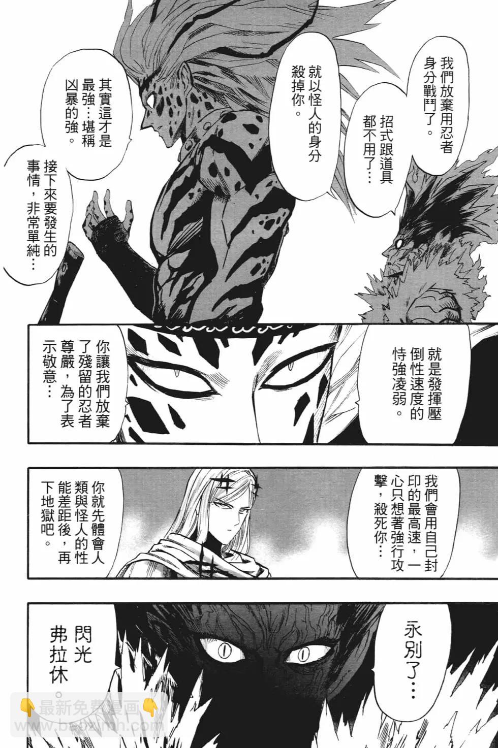 第21卷122